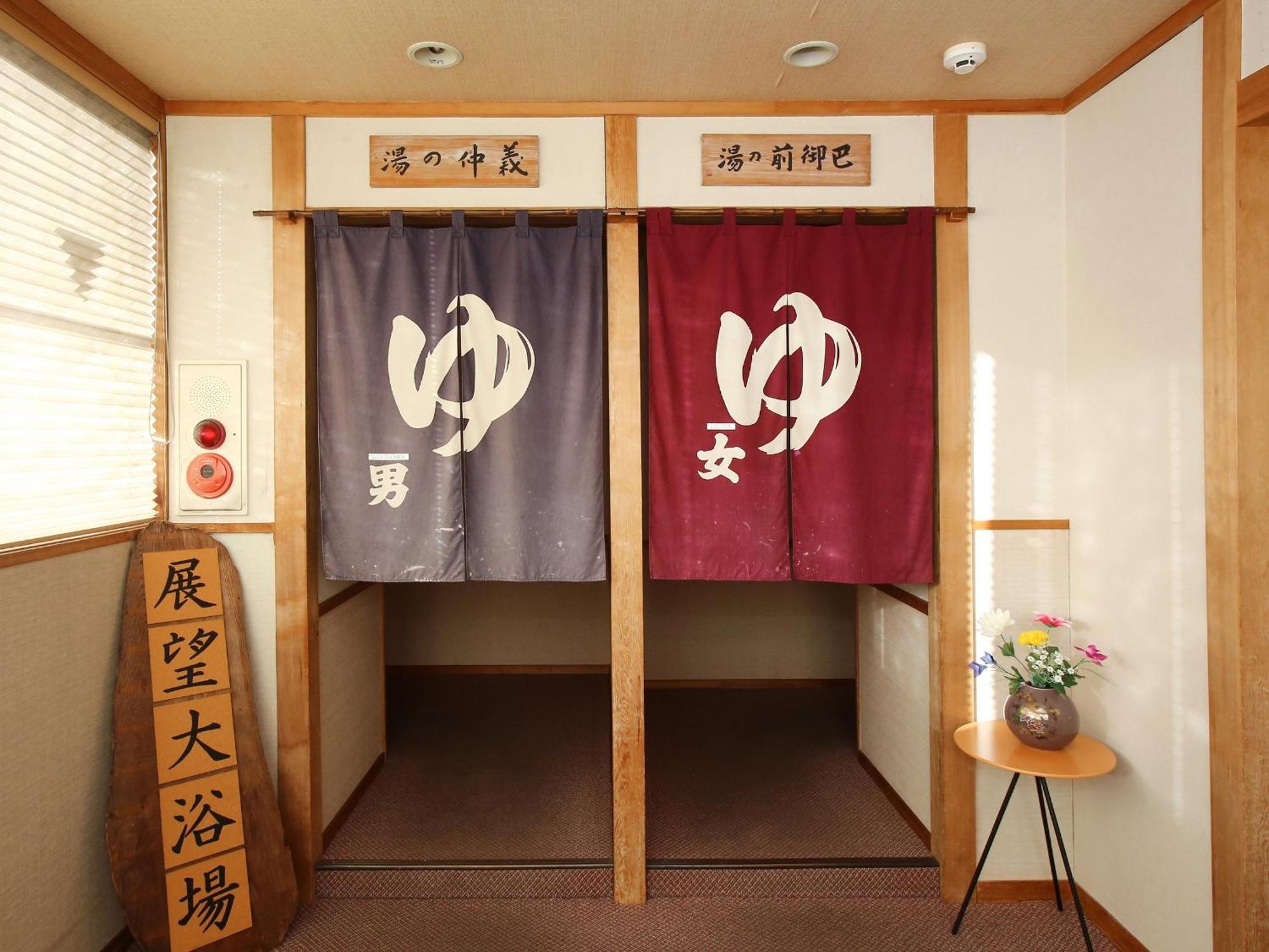 木曾町 木曾路雅多岩弥日式旅馆酒店 外观 照片