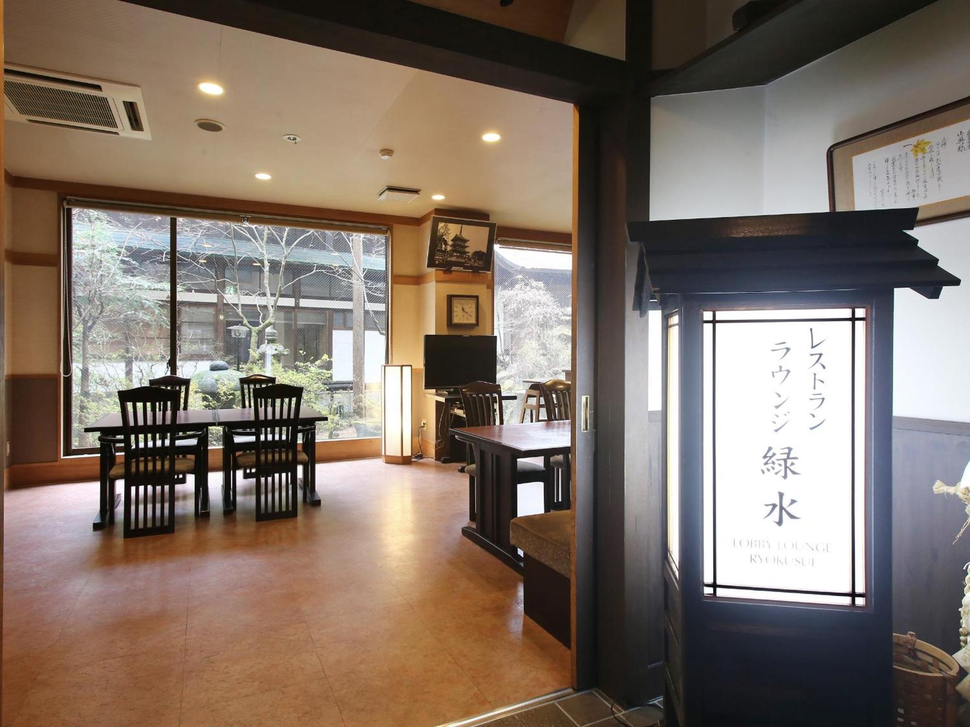 木曾町 木曾路雅多岩弥日式旅馆酒店 外观 照片